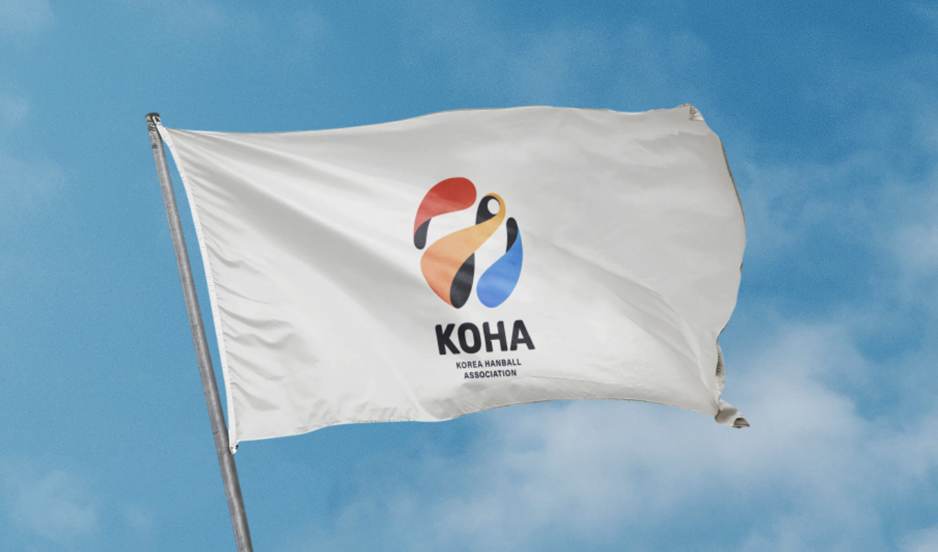 KOHA KOREA HANDBALL ASSOCIATION 깃발